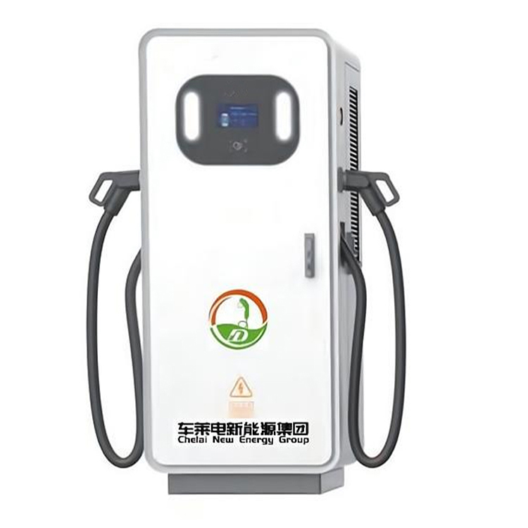 120KW integrated DC charging pile