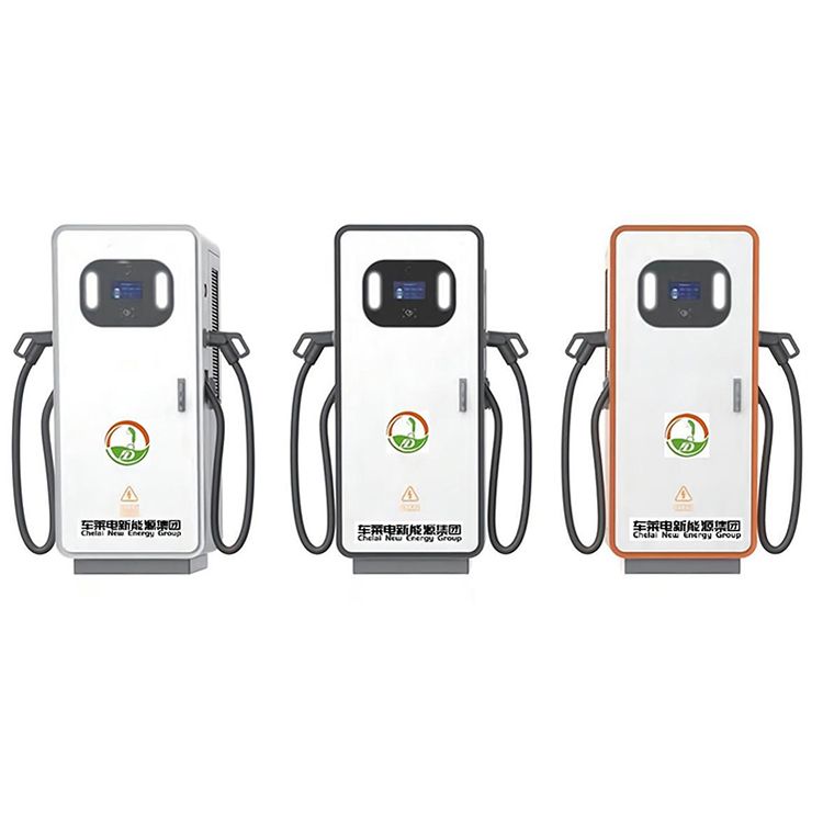 60KW integrated DC charging pile