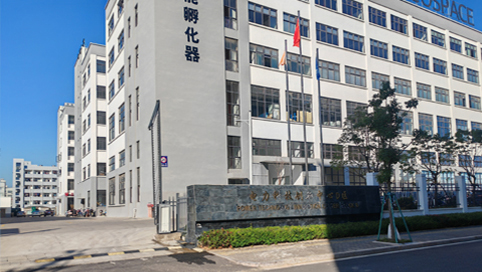 factory building