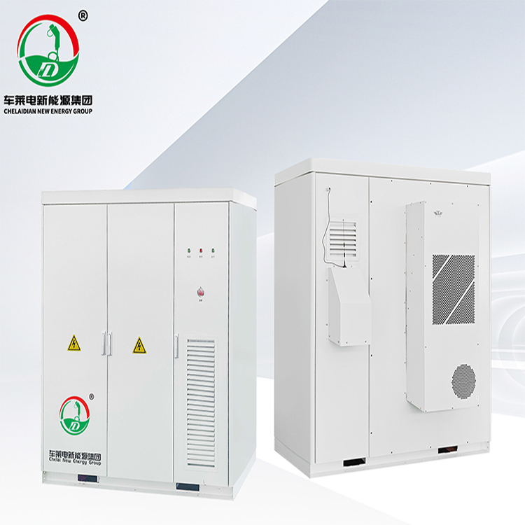 CLD-215KW 工商业储能柜